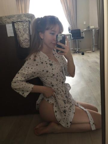 Азалия