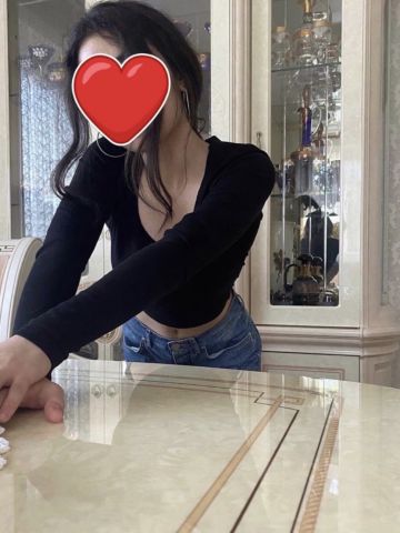 Ксения